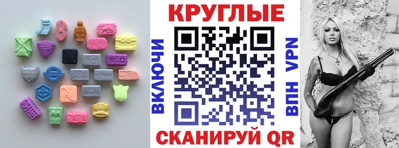 купить   Шали  ЭКСТАЗИ louis Vuitton 