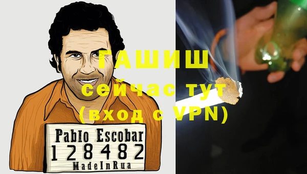 хмурый Абинск