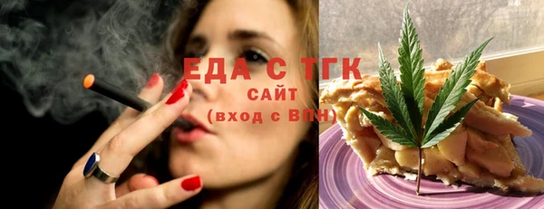 СК Алзамай