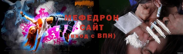гашик Абдулино