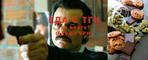 СК Алзамай