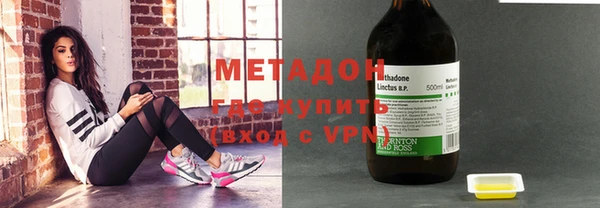 хмурый Абинск