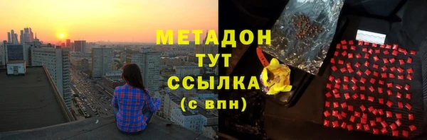 прущие крисы Алексеевка