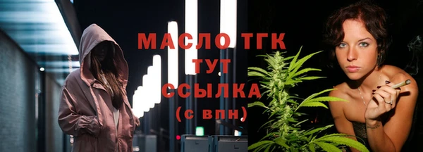 гашик Абдулино