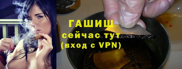 хмурый Абинск