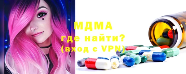 СК Алзамай