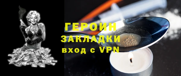 мдма Медвежьегорск