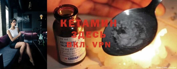 прущие крисы Алексеевка