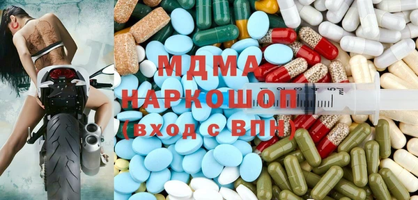 хмурый Абинск