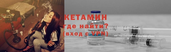 гашик Абдулино