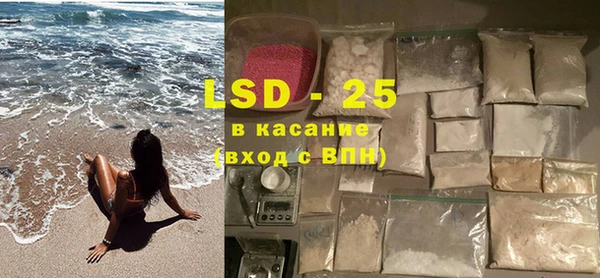 хмурый Абинск