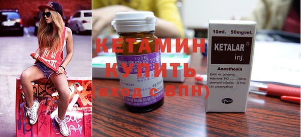 гашик Абдулино