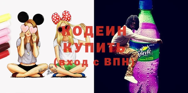 гашик Абдулино